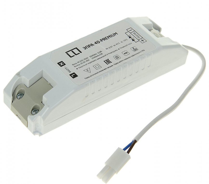 บัลลาสต์อิเล็กทรอนิกส์