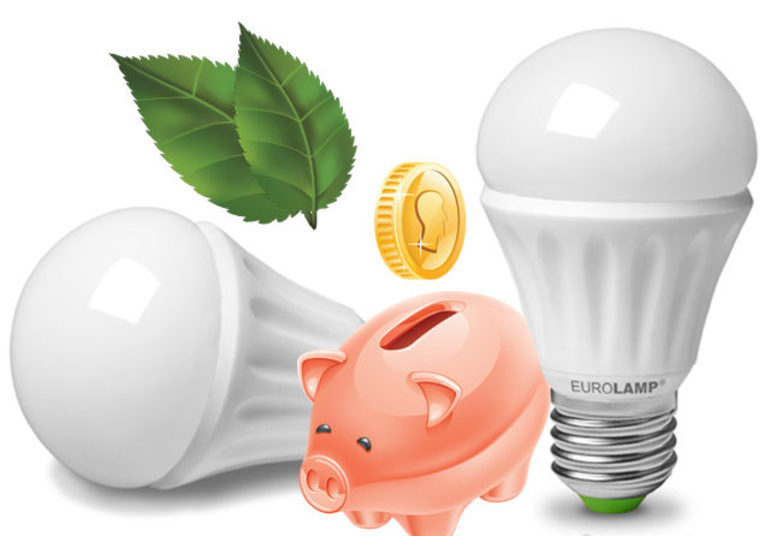 ประโยชน์ที่ชัดเจนที่สุดคือการประหยัดพลังงาน