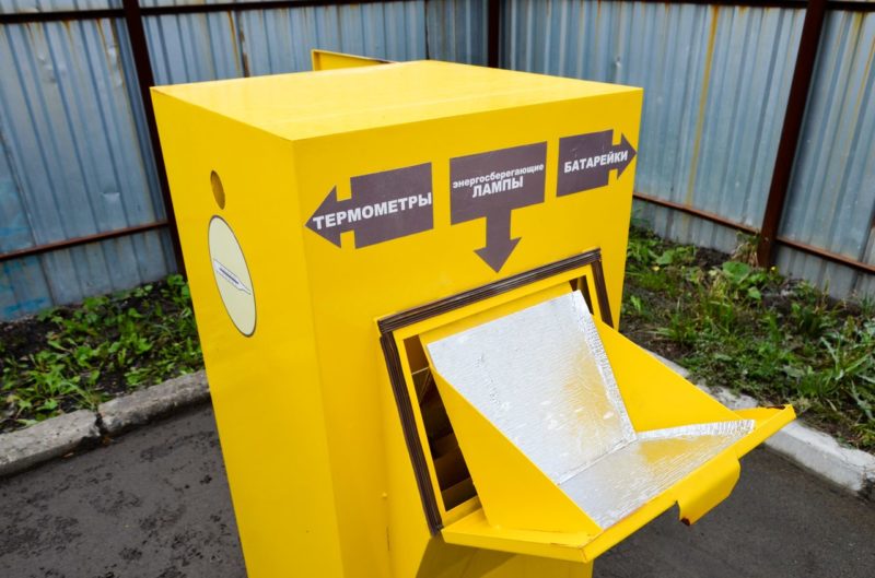 การรีไซเคิลอุปกรณ์