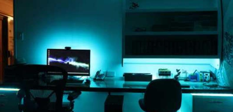 Многозонно осветление