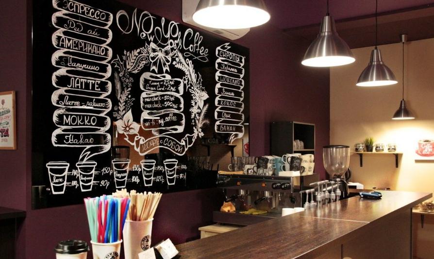 โดยปกติแล้วไฟคุณภาพสูงจะอยู่เหนือเคาน์เตอร์บาร์