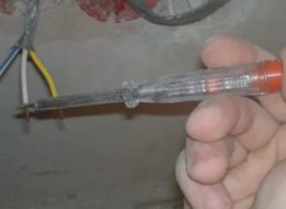 ตัวบ่งชี้