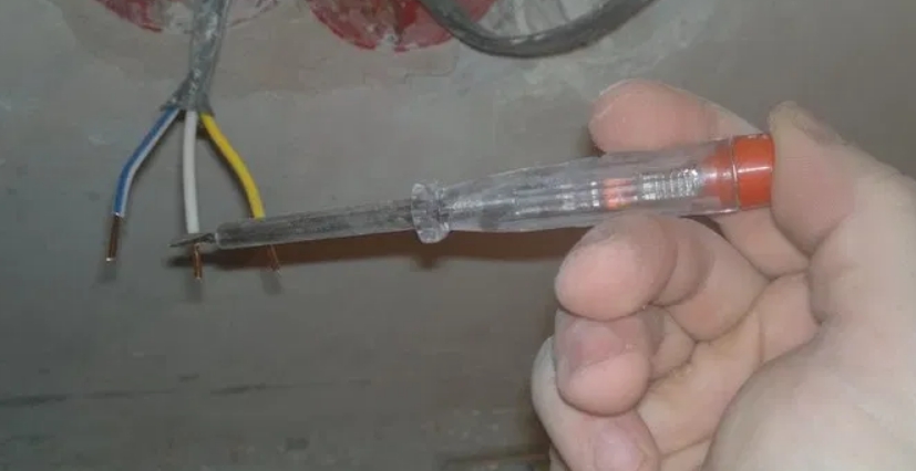 ตัวบ่งชี้