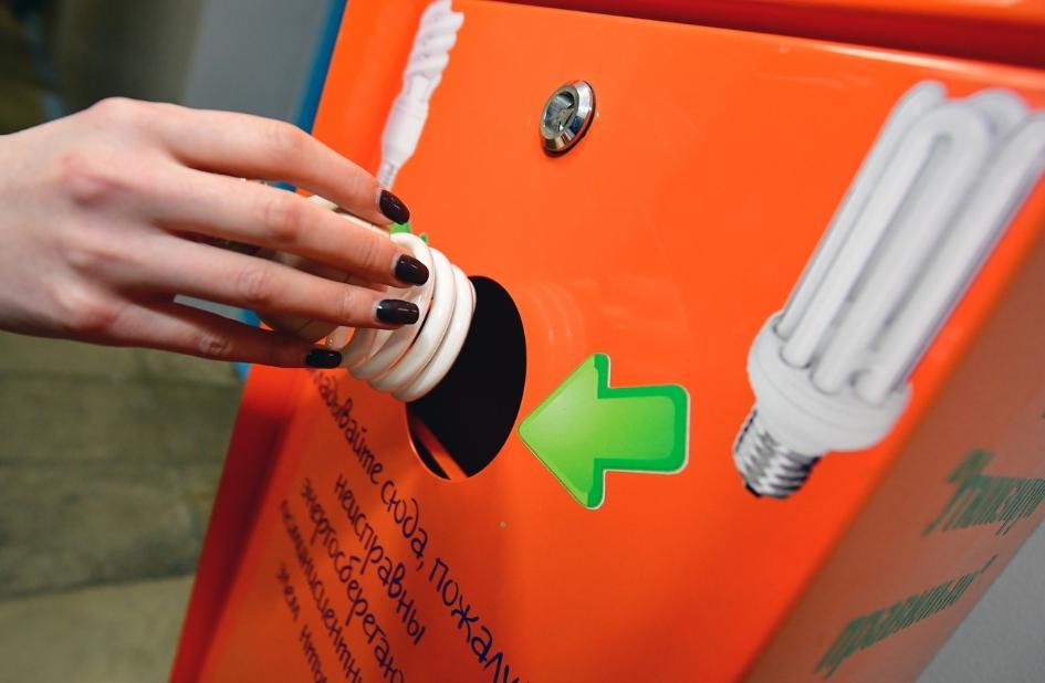 คำแนะนำในการเปลี่ยนหลอดไฟ