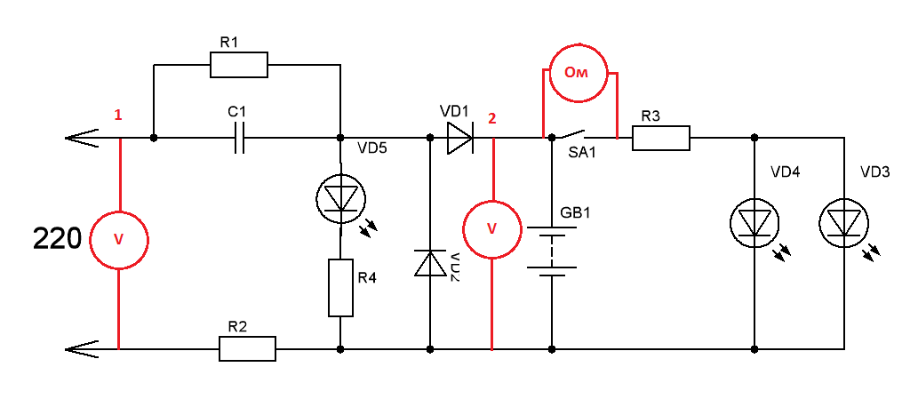 كيف يعمل مصباح يدوي