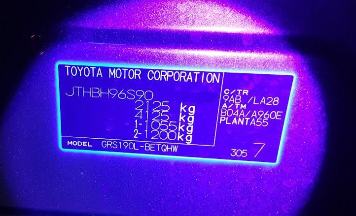 คุณสมบัติของไฟฉายอัลตราไวโอเลต