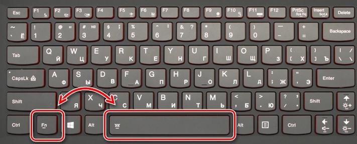 Bei Lenovo ist das System immer Standard, was sehr praktisch ist.
