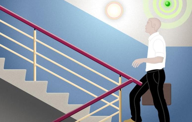 Датчик за движение