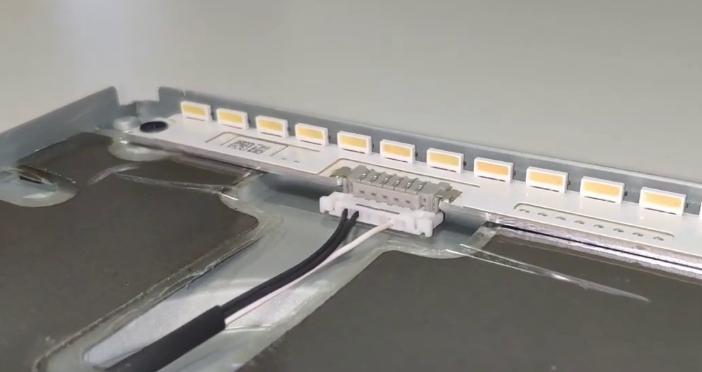 Странично осветление