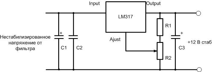 แผนภาพการเดินสายไฟ LM317