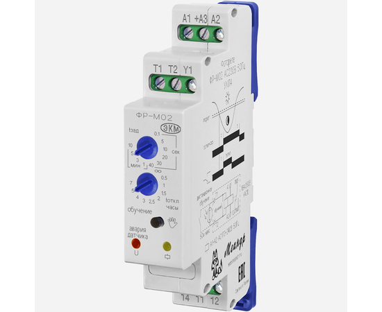 Hogyan csatlakoztassuk a fotorelét az utcai világításhoz