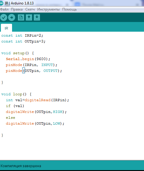 Sensores de movimento caseiros para acender as luzes