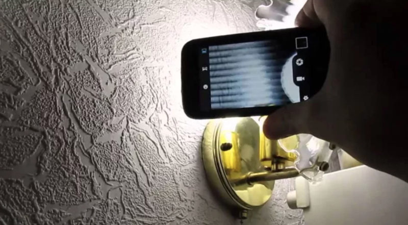 Mga katangian at uri ng luminous intensity curve