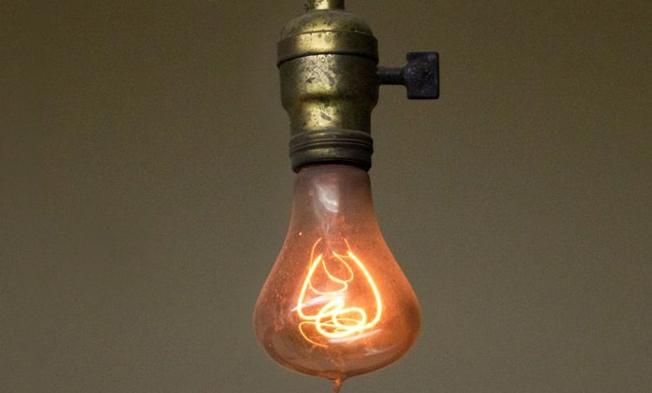 ประวัติไฟฟ้าแสงสว่าง