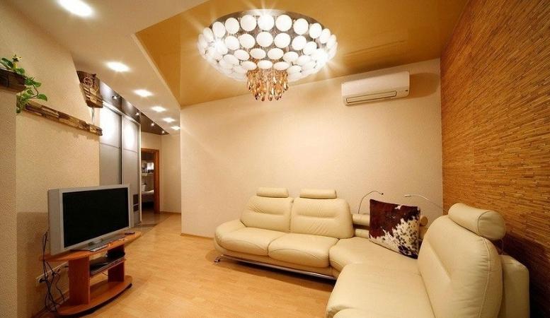 So berechnen Sie die Beleuchtung in einem Raum