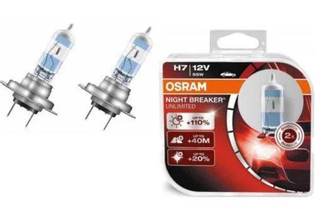 Рейтинг на крушка H7 за къси светлини