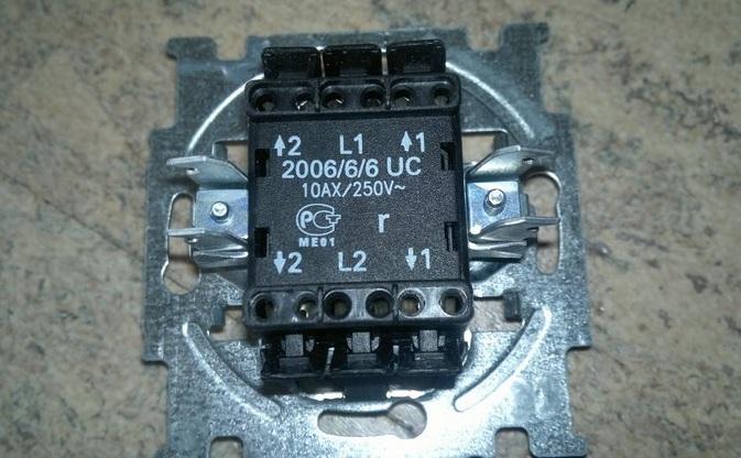 Hvordan erstatte lysbryteren i leiligheten med egne hender