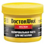 6 דרכים להבריק את הפנסים בבית