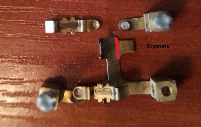 Self-manufacturing ng isang walk-through shutdown mula sa isang conventional