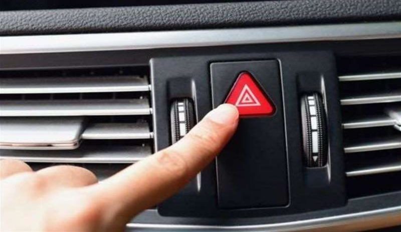 Hol kapcsolnak be a távolsági és tompított fényszórók?